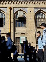 مدارس سمپاد برای چه کسانی رایگان است؟ مدارس سمپاد برای چه کسانی رایگان است؟