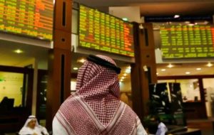 موانع متنوع‌سازی منابع کشورهای عربی-راهبرد معاصر