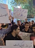 هم‌اکنون؛ تجمع مردم تهران علیه جنایات رژیم صهیونیستی + فیلم