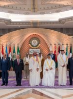 پایان بدون نتیجه نشست رهبران عرب درباره بحران غزه / واکنش تند امیر قطر به تروریست خواندن گروه‌های مقاومت فلسطین