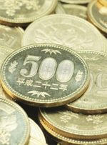 Japan’s yen sinks broadly as BOJ policy adjustment seen inadequate By Reuters