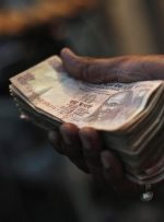 Rupee’s stability challenged by declining forex reserves and Fed’s decision By Investing.com