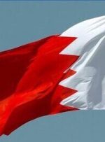 بحرین روابط با اسرائیل را قطع کرد