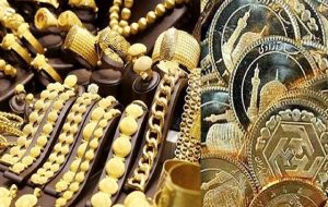 سکه و طلا ارزان شد-راهبرد معاصر سکه و طلا ارزان شد-راهبرد معاصر