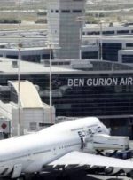 لرزه بر تن صهیونیست‌ها در پی حمله به فرودگاه بن‌گوریون / افزایش موافقان استعفای نتانیاهو