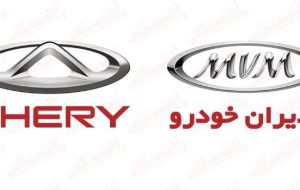 فوری؛ آغاز فروش اقساطی مدیران خودرو ۱۴۰۲ / بازپرداخت ۵ ساله! + تحویل فوری فوری؛ آغاز فروش اقساطی مدیران خودرو ۱۴۰۲ / بازپرداخت ۵ ساله! + تحویل فوری