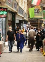 افزایش نظارت بر بازار کالاهای اساسی-راهبرد معاصر افزایش نظارت بر بازار کالاهای اساسی-راهبرد معاصر