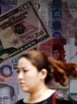 US finds no major trade partners manipulated currencies By Reuters