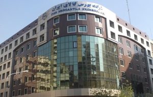 بورس کالا میزبان املاک دولتی-راهبرد معاصر