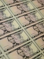 US dollar faces pressure amid rising yields and commodity currencies strength By Investing.com