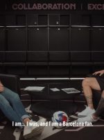 ببینید | عاشقان فوتبال میخکوب این مصاحبه شدند؛ زیدان مقابل مسی در رختکن اینترمیامی