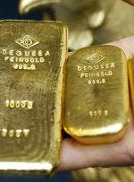 طلا نه گران شد نه ارزان! / قیمت طلا امروز چند؟