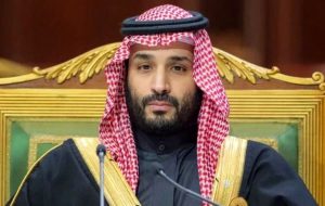 بن سلمان اسرائیل را محکوم کرد/ جنگ غزه باید پایان یابد