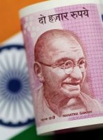 India’s forex reserves climb to $590.78 billion with a $4.67 billion rise By Investing.com