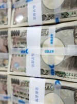 Japanese yen nears 33-year low as Powell signals continued rate hikes By Investing.com