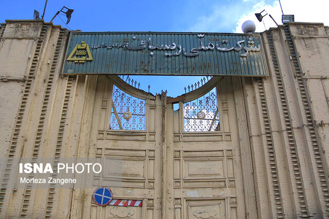 به اصفهان خیانت نکردم / اصلاً نگران اعوجاج گنبد نیستم