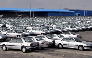 قیمت روز خودروهای ایرانی یکشنبه ۲۱ آبان ماه | بازار آزاد