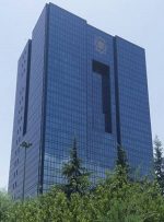 بانک مرکزی مکلف به رسیدگی به تخلفات بانک‌ها در پرداخت تسهیلات مسکن شد