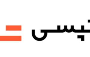 پرداخت سود سهام سال 1401 به سهام‌داران تپسی