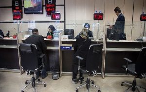 ‌بانک‌ها ملزم به پرداخت الکترونیکی تسهیلات خرد شدند-راهبرد معاصر