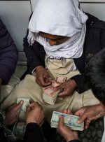 قیمت دلار در افغانستان به پایین‌ترین حد در ۶ سال گذشته رسید/ هر افغانی در بازار ایران چند؟