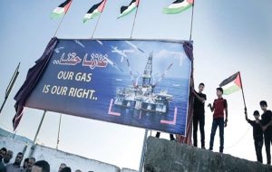 اسرائیل فلسطینی‌ها را از ده‌ها میلیارد دلار درآمد نفت محروم کرد-راهبرد معاصر