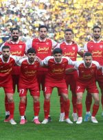 واکنش باشگاه پرسپولیس به جریمه ۱۰ درصد با یک شرط مهم!