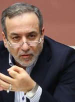 صفحهٔ درخواستی شما یافت نشد.