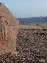 قبرستانی که موزه می‌شود – ایسنا