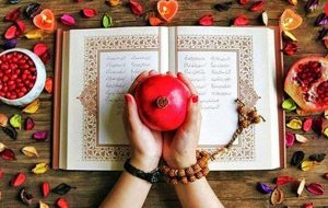 وزیر فرهنگ و ارشاد اسلامی : نام چهارشنبه‌سوری و یلدا حذف نشده است