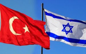 ببینید | آیا ترکیه در روابط با اسرائیل تجدیدنظر کرده است؟