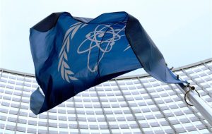 ادعای جدید آژانس بین المللی انرژی اتمی درباره ذخایر اورانیوم ایران