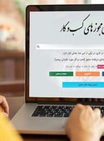 تنبل‌ترین وزارتخانه‌ها در صدور مجوز کسب‌وکار