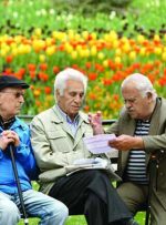 سن بازنشستگی در ایران ۱۲ سال بالا رفت