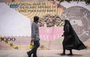 خبر جدید مالیاتی؛این افرادی از پرداخت معاف می شوند