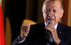اردوغان: مدیون اسرائیل نیستیم/ جهان سکوت نکند