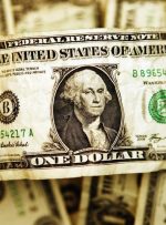 Dollar falls to two-month lows; Fed minutes loom large By Investing.com