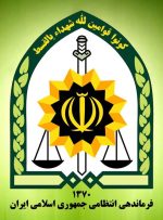 توضیحات پلیس درباره تیراندازی در محدوده میدان بهارستان/ تیرانداز بازداشت شد