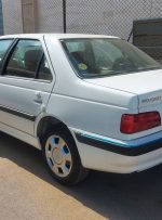 صفحهٔ درخواستی شما یافت نشد.