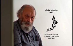 «مرد ابری» به فستیوال جهانی ماراتن یونان می‌رود