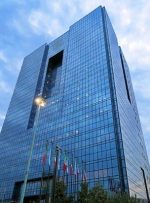 نرخ بهره بین بانکی به ۲۳.۶ درصد رسید-راهبرد معاصر