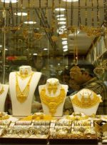 صفحهٔ درخواستی شما یافت نشد. صفحهٔ درخواستی شما یافت نشد.