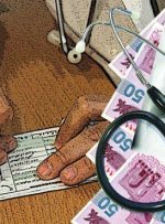 نامه شورای عالی نظام پزشکی به تامین اجتماعی برای پرداخت فوری معوقات پزشکان