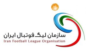 تغییر زمان دو بازی پرسپولیس