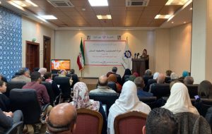 نشست «زن فلسطینی و ستم مداوم» در الجزائر برگزار شد