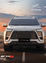 محبوب ترین کراس اوور کرمان موتور در مسیر تکامل