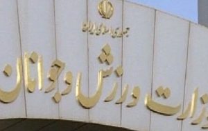 هیچ موجود ” نری “اینجا نبود!