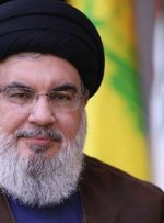 تولد دبیرکل حزب‌الله ترند ایکس شد