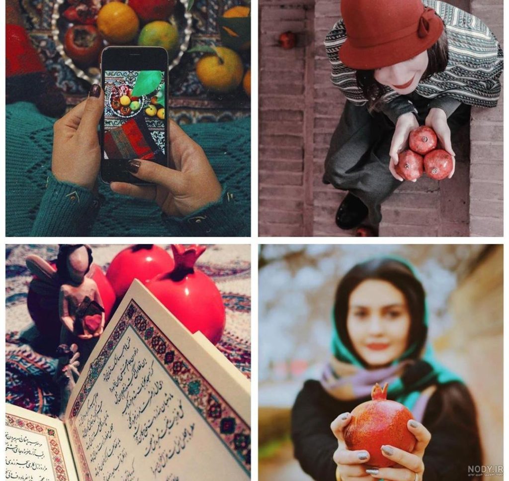 ایده عکاسی شب یلدا دونفره