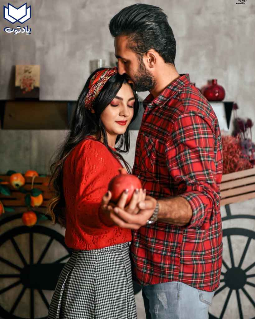 جشن یلدا ایده عکاسی